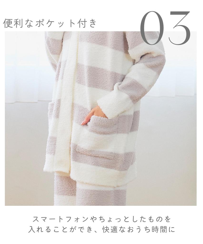 Lafuku Marshmallow Knit Long Fluffy and Warm Available in 8 Pants Sold Size L Women's Cardigan, V-Neck, Sleeves, Pajamas, Colors, Separately, Camel,