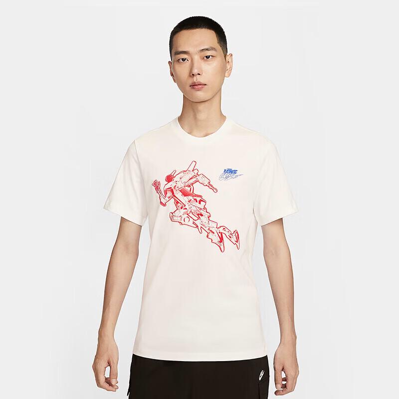 Nike Sportswear Club Short Sleeve T-Shirt S