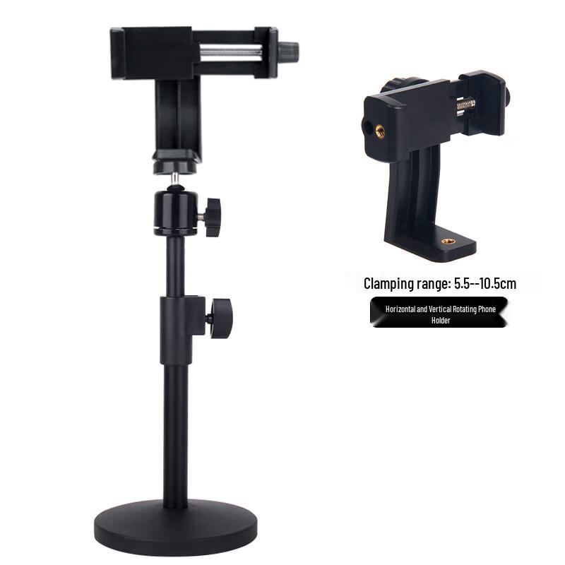 Многофункциональная выдвижная металлическая подставка TEXIAN