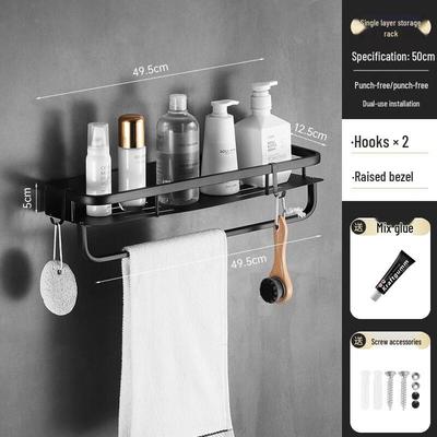 Étagère de Salle de Bain et Porte-Serviettes en Acier Inoxydable