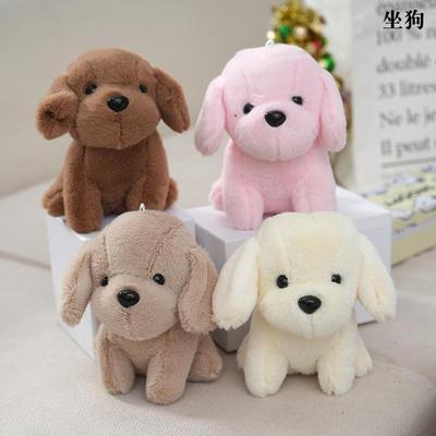 Pingente de Pelúcia de Cachorrinho Sentado Desenho Animado Fofo Boneca de Cachorro de Pelúcia Adorável Chaveiro Cachorro Teddy Brinquedo de Pelúcia Pingente de Bolsa Presentes para Crianças