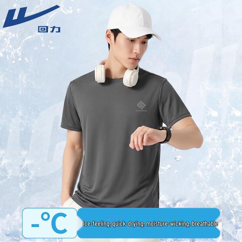 Warrior Cooling Quick-Dry Sport T-Shirt 4XL