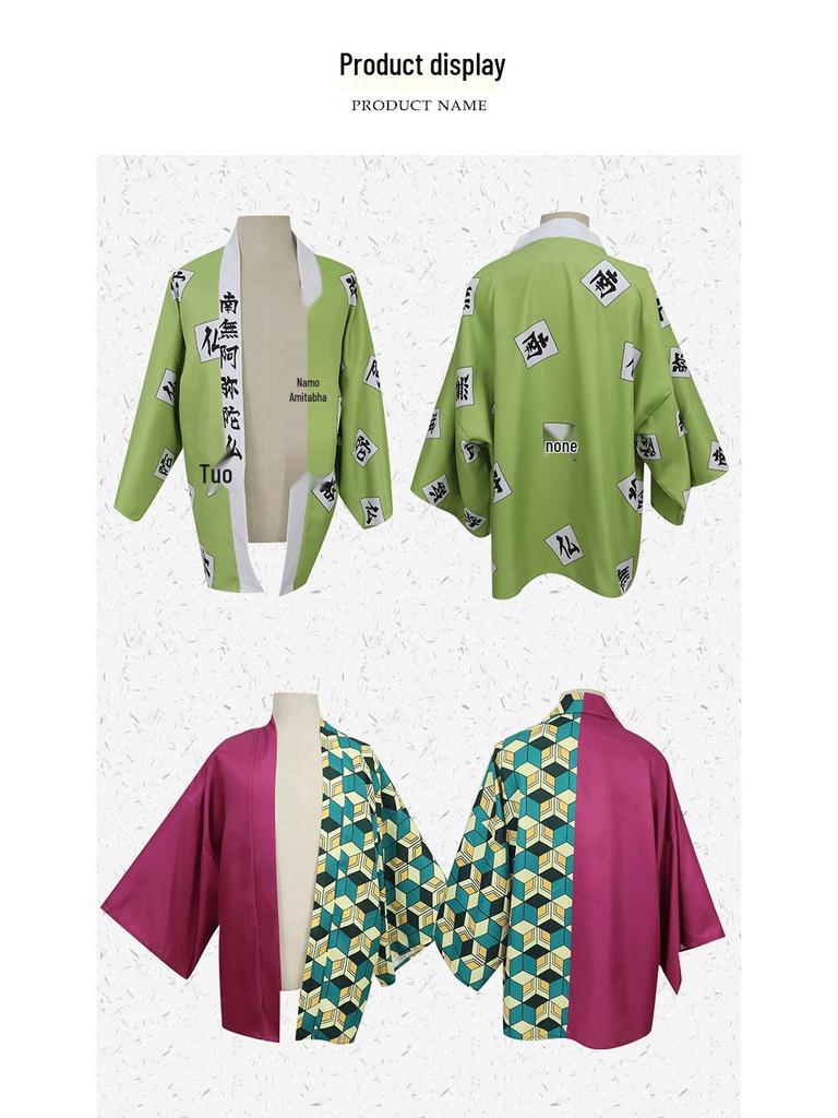 Dämonentöter-Cosplay: Insekten-Säule Schmetterling Ninja, Kamado Tanjiro, Agatsuma Zenitsu, Tomioka Giyu