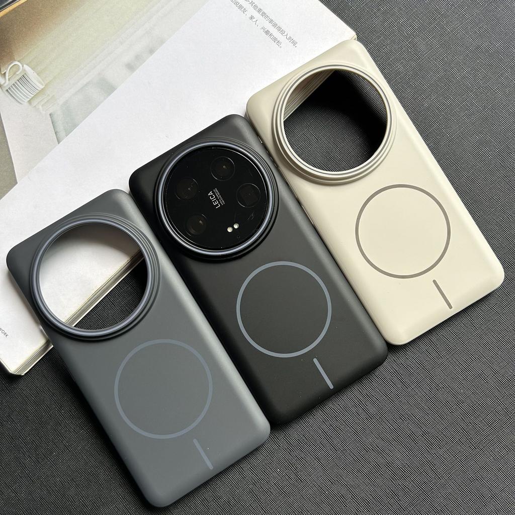 For Xiaomi 15 Ultra 14 Ultra Case Simple and Soft Magnetic PC Skin-friendly Drop-proof Cover ForXiaomi 14 15 Ultra Funda