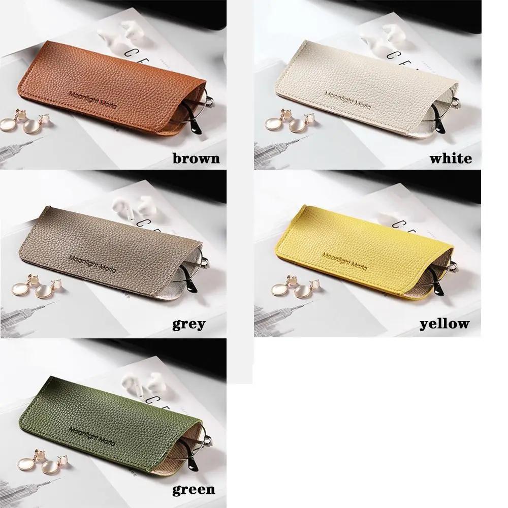 Unisex PU Leather Sunglasses Protective Case Fashion Portable Glasses Bag Reading Eyeglasses Pouch Solid Color Eyewear Protector