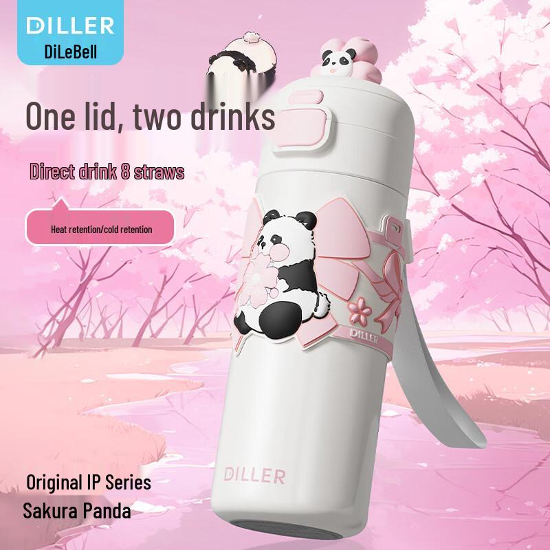 Dilebell 480ML 316 SS Kids Corgi Dual-Drink Insulated Bottle