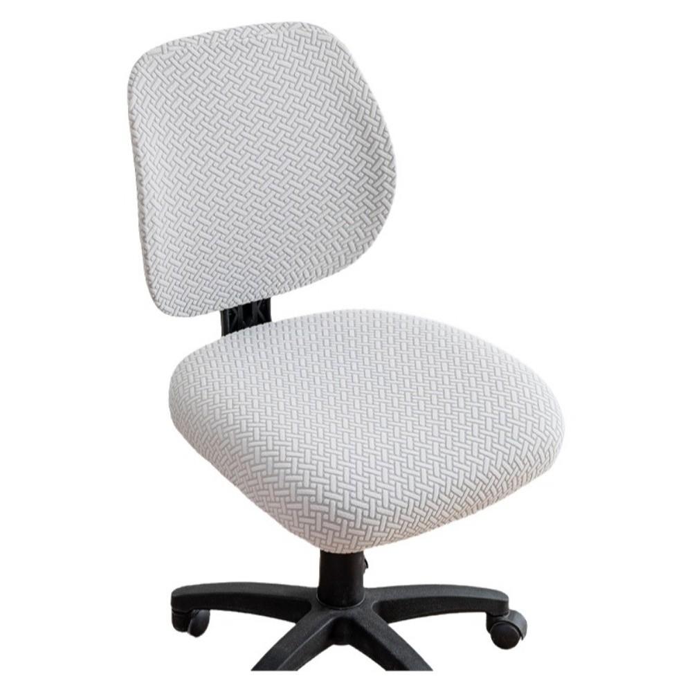 Removable Office Chair Cover Breathable Seat Protectors Adjustable Chair Protector  Home Textile