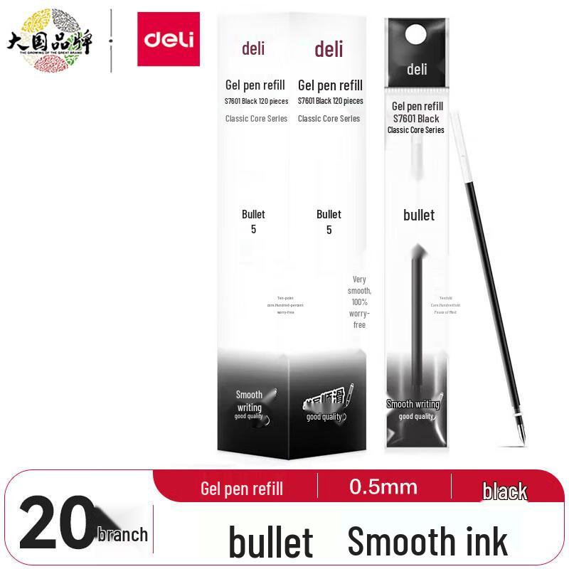 Deli S760 Gel Pen Refills