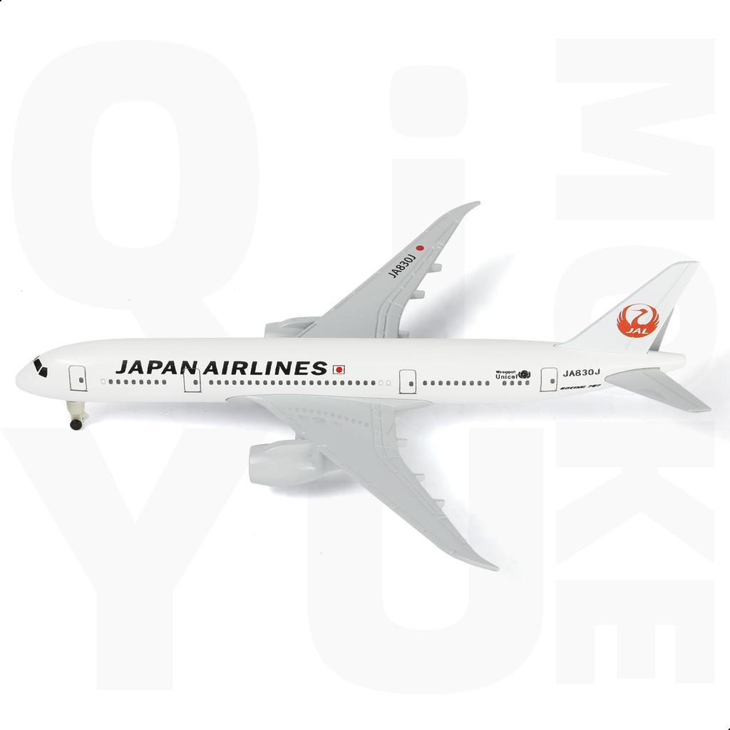 QIYUMOKE JAL Japan Airlines 787 Airplane Model Japan Airlines Boeing 787 Diecast Metal Airplane Perfect Airline Model for Aviation Display and Desk