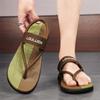 Vietnamese Flip-flops Men's Summer Wear Non-slip Driving Dual-purpose Beach Sandals Personalized Pinch Casual Men's Slippers