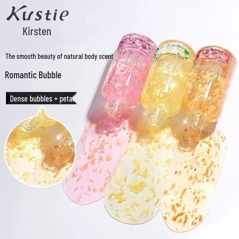 Kustie Rose Petal Shower Gel Travel Pack