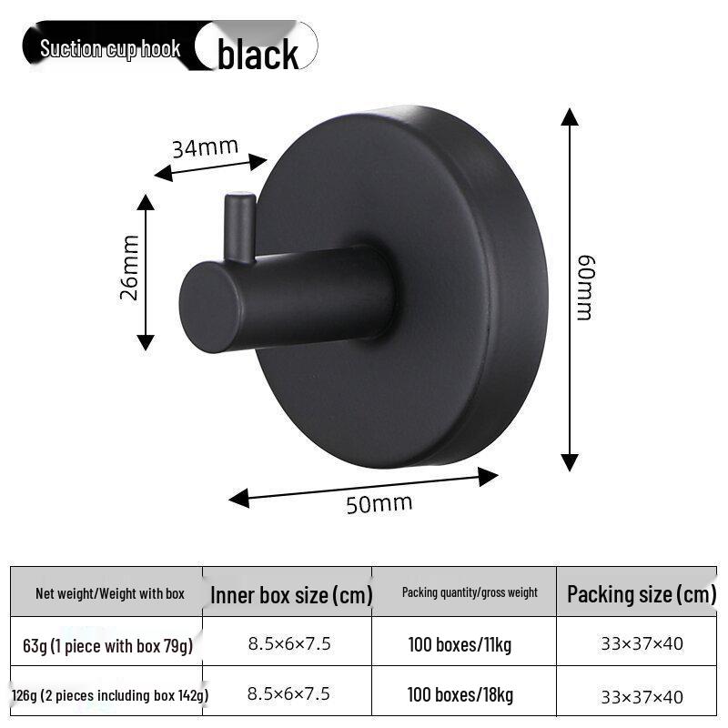 Stainless Steel No-Drill Suction Cup Coat Hook
