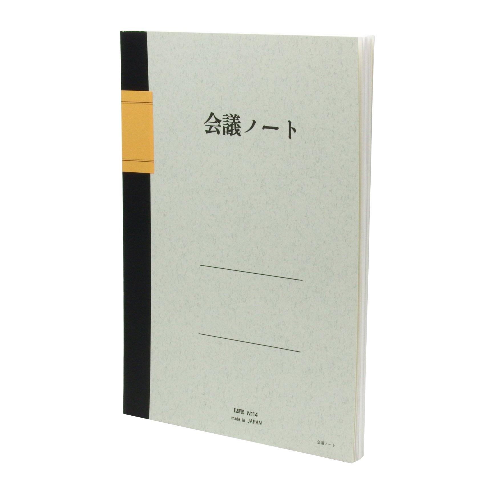 Life Notebook Meeting Notebook B5 N114