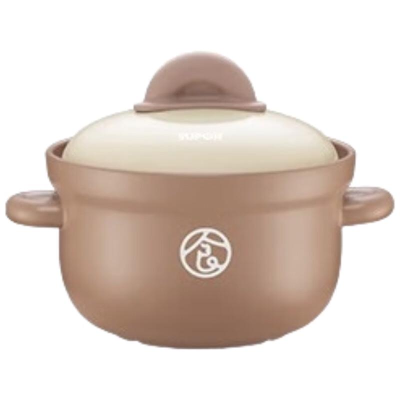 SUPOR Ceramic Gas Stove Casserole Pot