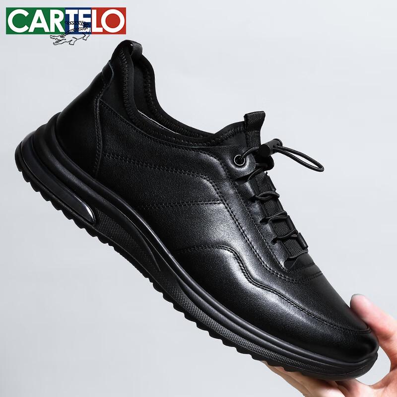 CARTELO Men s KG04 Leather Breathable Casual Shoes 40