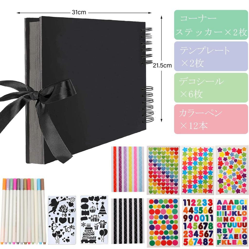 AIOR Handmade Scrapbook Photo Large DIY 40 31cm X Handmade Photo Clipping Stylish Photo Wedding Gift Album, Capacity, Mount, Sheets/80 Pages, 21.5cm,