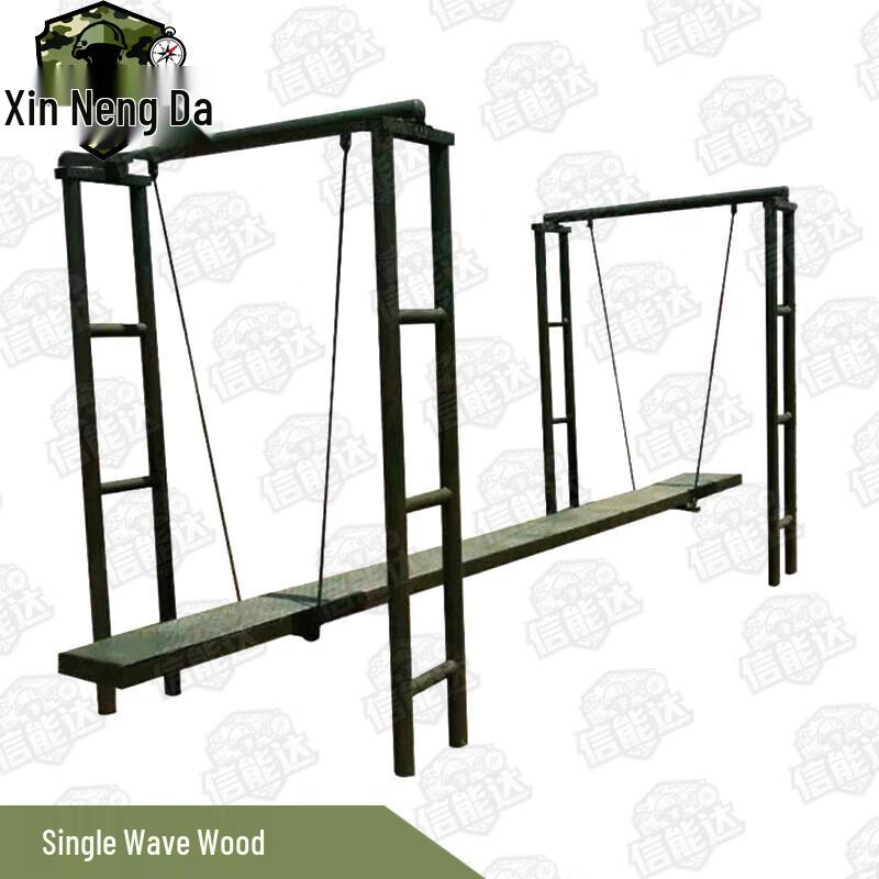 Xinnengda Single Rocking Balance Beam