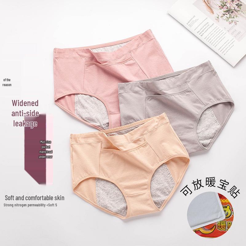 Menstrual Underwear: Leak-Proof High Waist, Pure Cotton Crotch, Big Size Sanitary Pants.