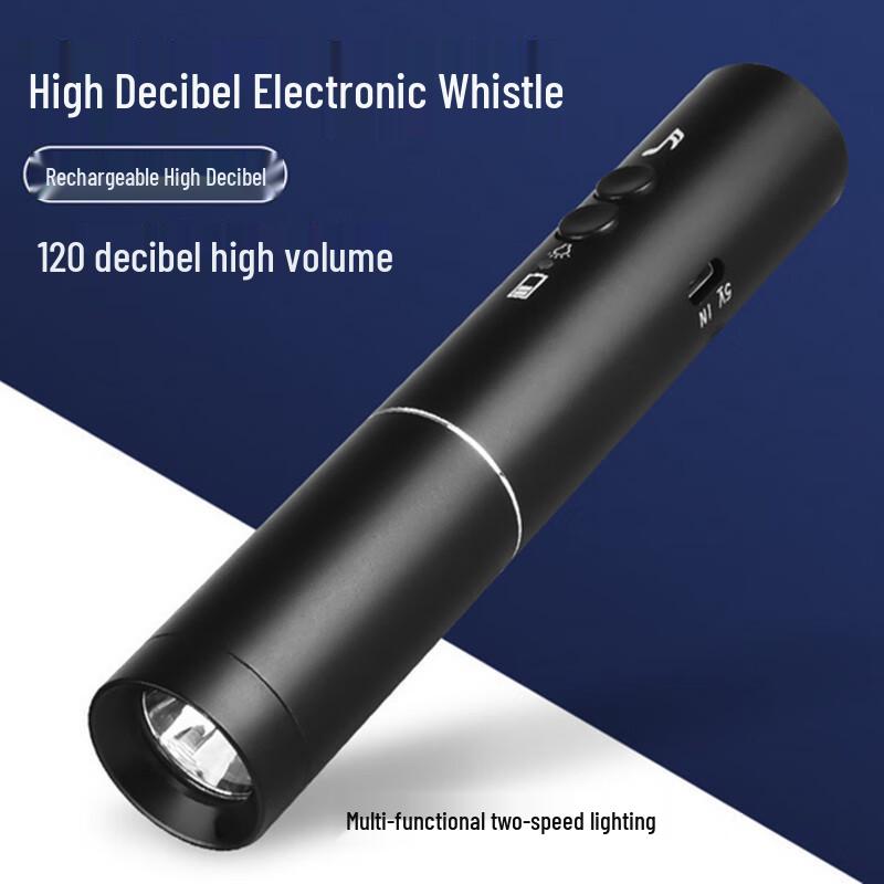 Rechargeable Electronic Whistle with Flashlight