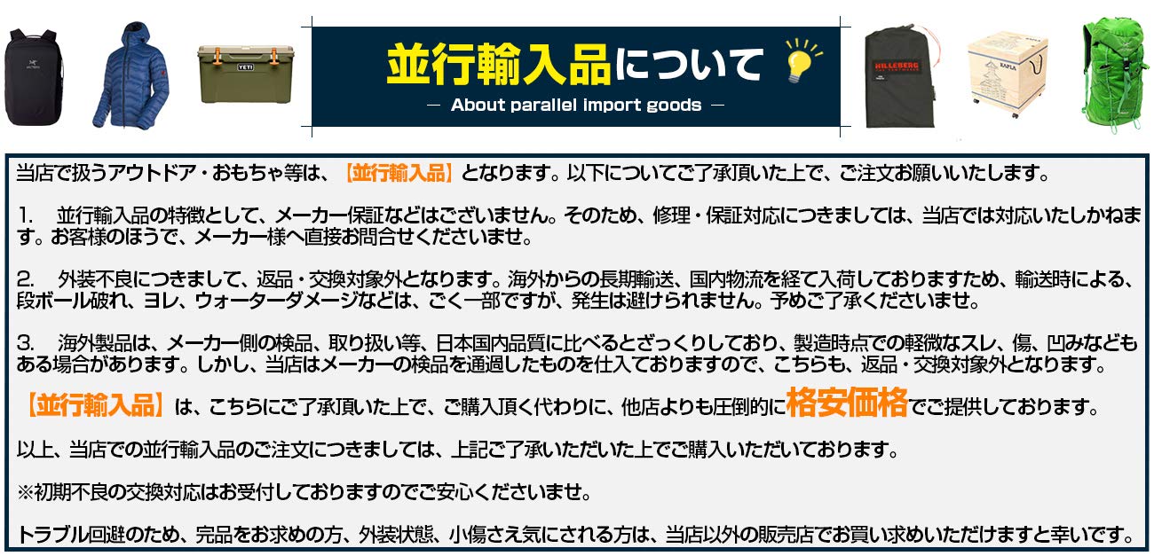 Nordisk Almond L Nordisk Almond Nordisk Almond L Bungy Cord 141004