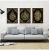 Allah islamski arabski kaligrafia plakat artystyczny czarny złoty muzułmański Koran obraz na płótnie Ramadan Home Decoration bez ramki!