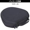 Peyyargo Storage Case Compatible with Apple AirPods Max Wireless Over-Ear Headphones (Space Gray Case Only)
