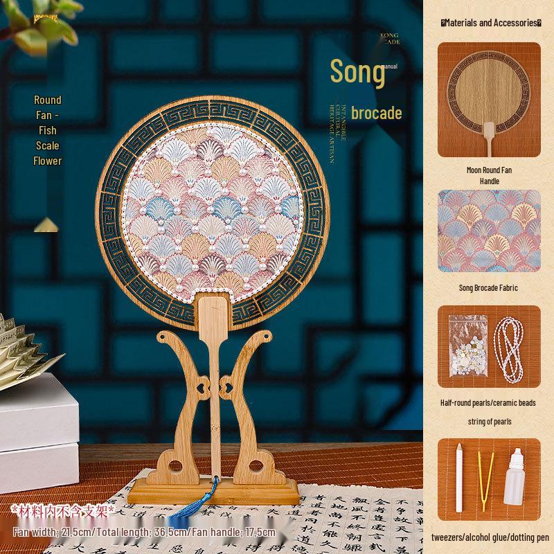 Набор для DIY-расписи веера «Новогодний парчовый жемчуг» - Подарок в древнекитайском стиле