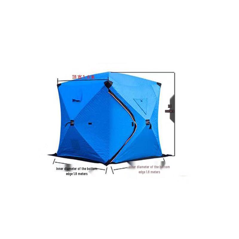 Зимняя палатка для подледной рыбалки