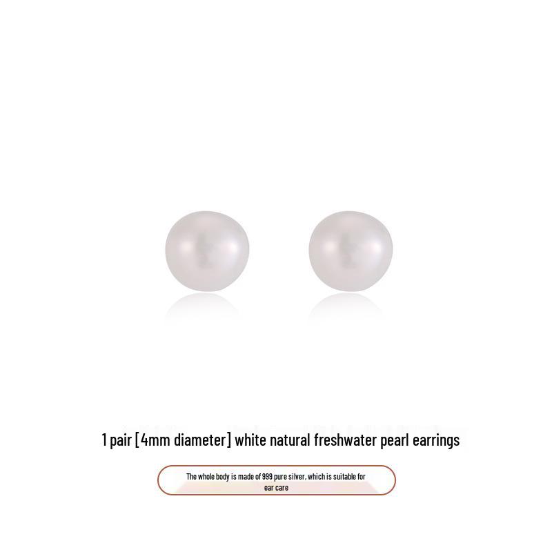 S999 Sterling Silver Freshwater Pearl Stud Earrings with Anti-Clogging Needle for Women.