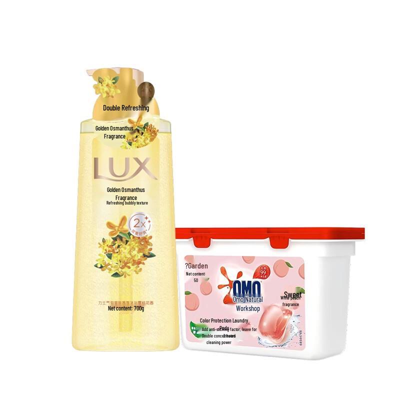 

Lux Osmanthus Scent Shower Gel & Laundry Pods Combo