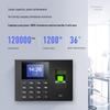 Deli Smart Biometric Time Attendance Machine CN Plug (adapter Included)