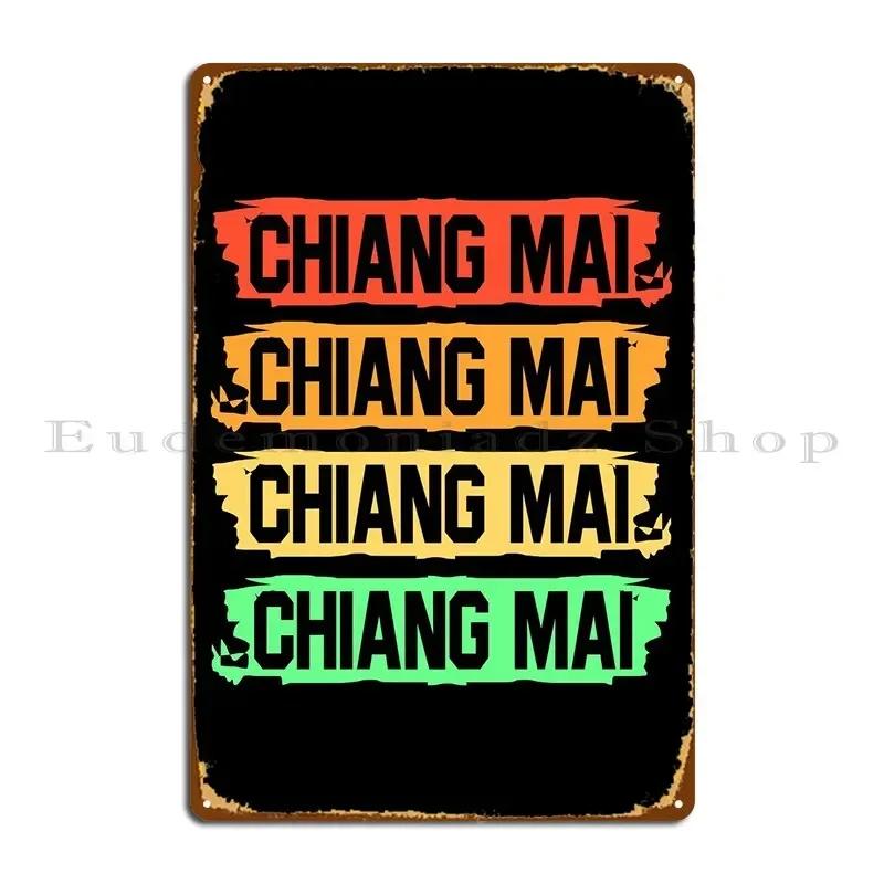 Chiang Mai Thailand Metal Sign Kitchen Poster Printing Club Kitchen Tin Sign Poster 20x30cm(7.8x11.8inch)