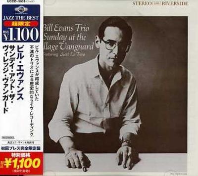CD BILL EVANS  Sunday At The Village Vanguard UCCO9008 Riverside 2007 Japan ObiJazz Used