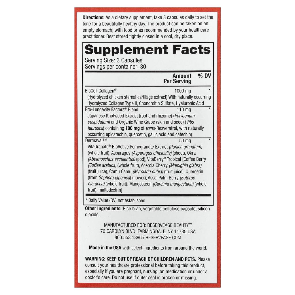 Ultra Collagen Booster™, 90 Capsules