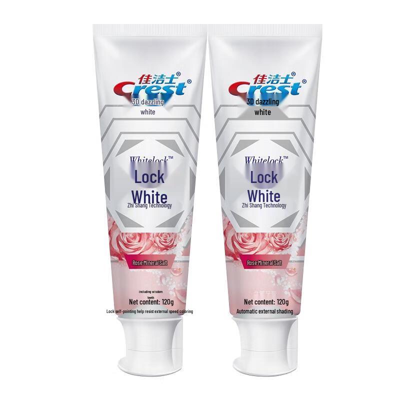 Crest 3D White Toothpaste