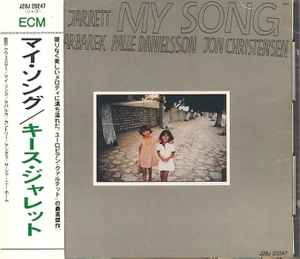 

CD КИТ ДЖАРРЕТТ - My Song J28J20247 ECM Records 1988 Япония Джаз Б/У