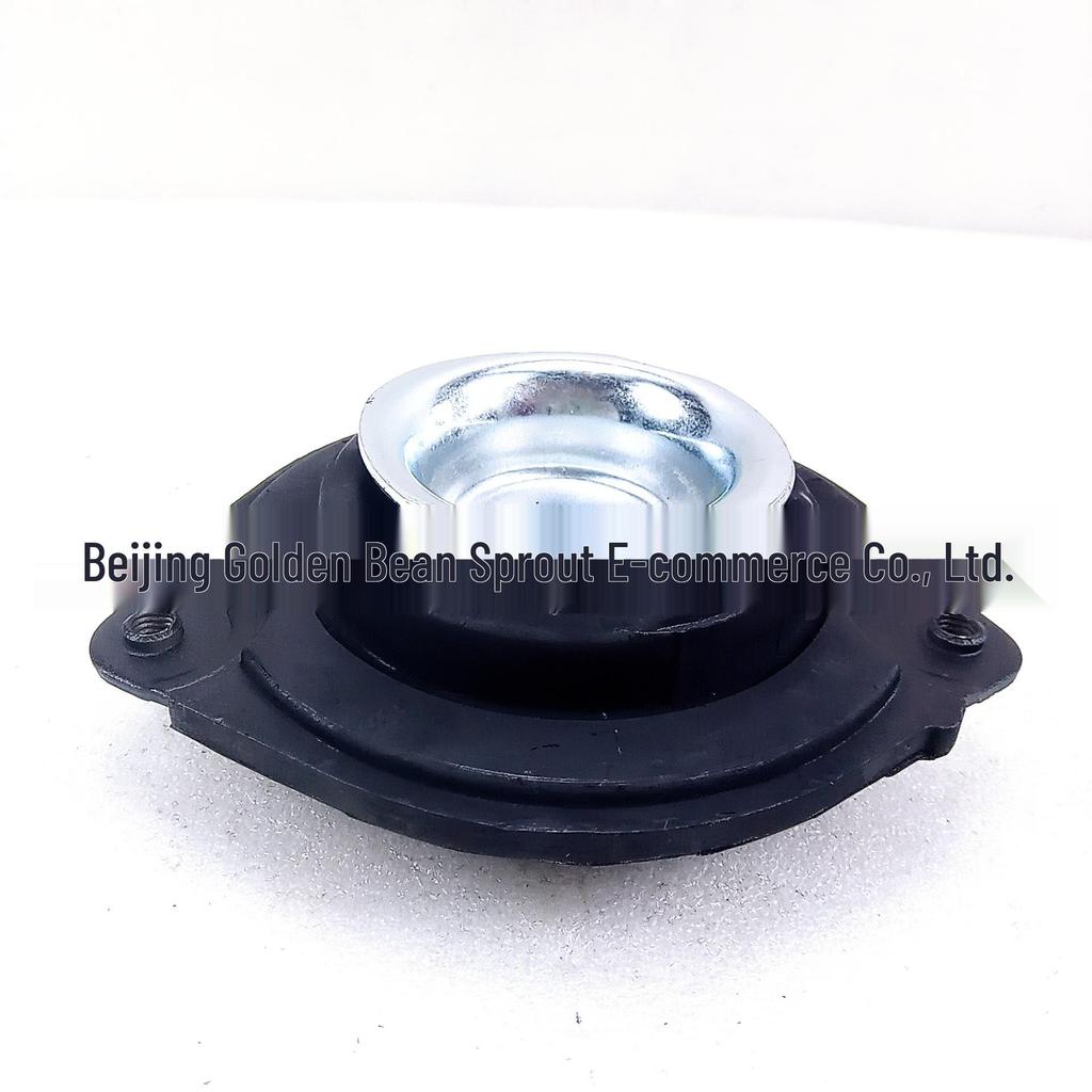 Front Top Mount (54320-1KA0B) Compatible with Nissan B17Z, C13, U15, V