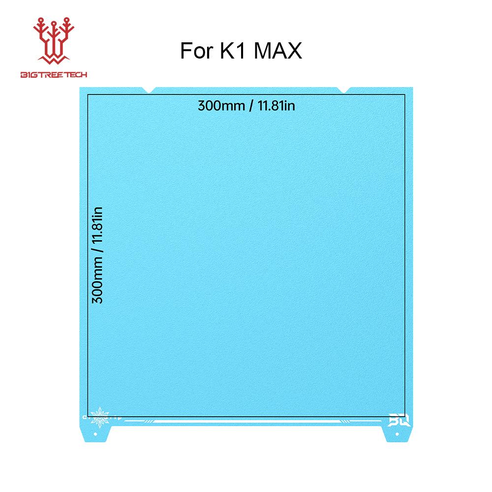 BIQU Panda Build Plate CryoGrip Coating No Clog Spring Steel Double-sided Textured for BambuLab X2D Voron Kobra 3 Ender 3 K1 MAX