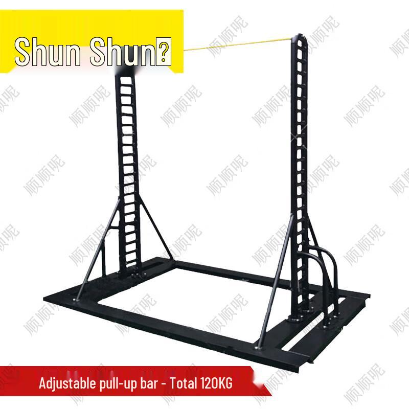 Outdoor Fitness Pull-up and Parallel Bars