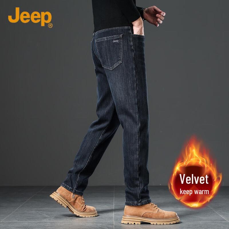 Jeep Men's Autumn/Winter Straight-Leg Warm Denim Jeans