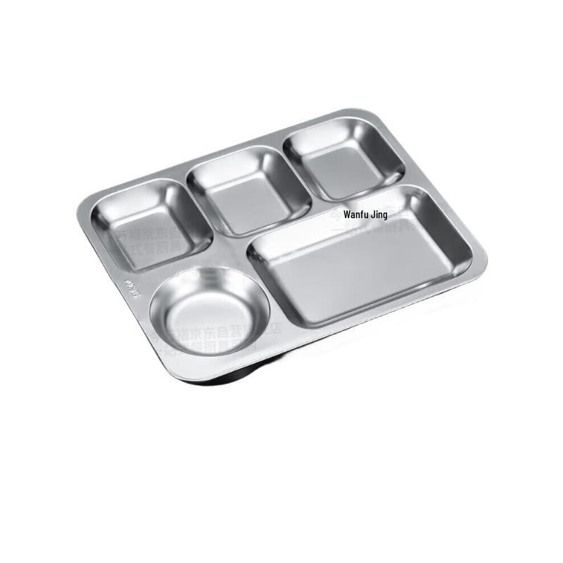 JINWANFU 304 Stainless Steel Divided Cafeteria Tray
