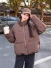 Women's 2024 Korean Style Loose Down Cotton Puffer Jacket Winter Outerwear Bestseller