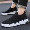 Spring New Socks Shoes Flying Woven Breathable Running Shoes Casual Sports Shoes