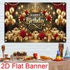 1Pcs Golden Rose Balloons Gift Boxes Decoration Background Birthday Backdrop Decorations For Photo Studio Photo Booth Party