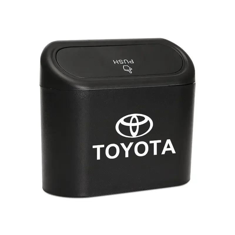 Car Trash Can Storage Box Vehicle Multifunctional Garbage Dust Case For Toyota TRD Corolla Auris Yaris Rav4 CHR Camry40 prius