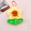 Keychain Soft Plush Sunflower Pendant with Smile Face Text Design Healing Shape Backpack Keys Bags Car Decoration