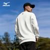 Mizuno Men's Outdoor Long Sleeve Crewneck Sweatshirt