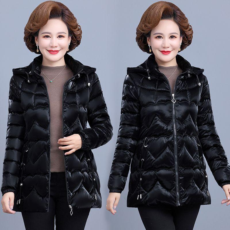 Winter Clothes Shiny Disposable Down Padded Jacket   Autumn and Winter Padded Jacket Mid-length Middle-aged Women's Padded Jacket