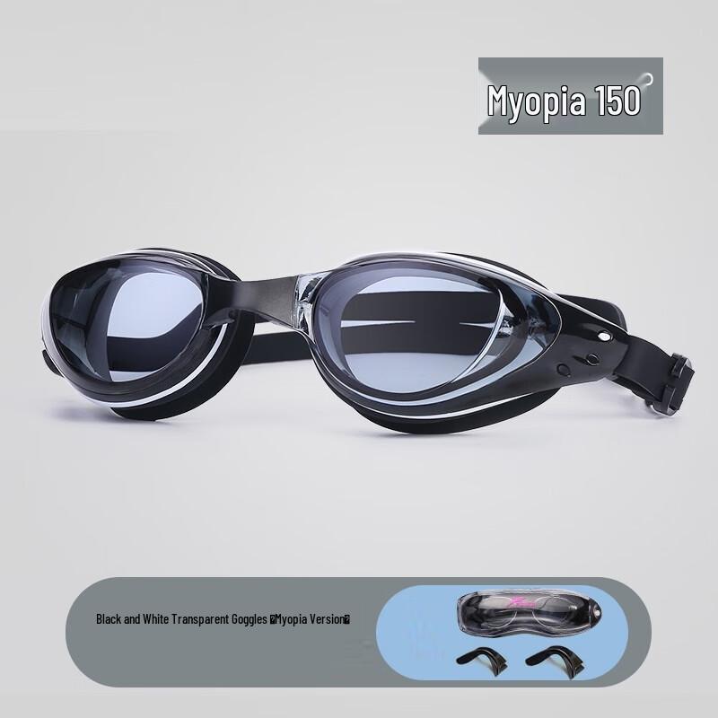 

Norman Men s Large Frame Anti-Fog Nearsighted Swimming Goggles