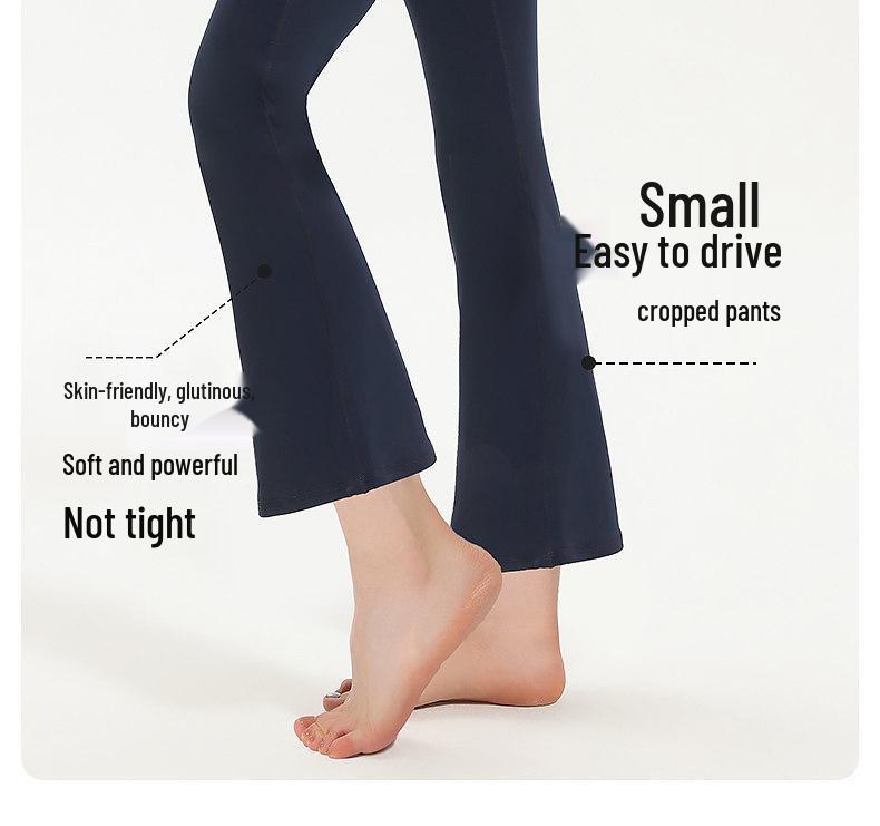 Women's Slim-Fit High-Waisted Micro-Flare Yoga Pants for Sports & Fitness, Accentuating Peach Shape, Elastic Long Pants